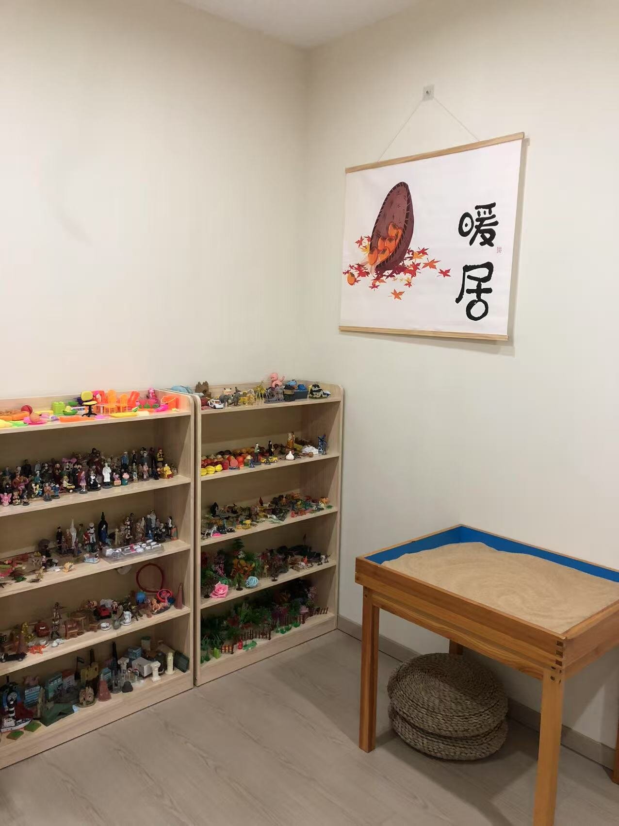 沙盘
